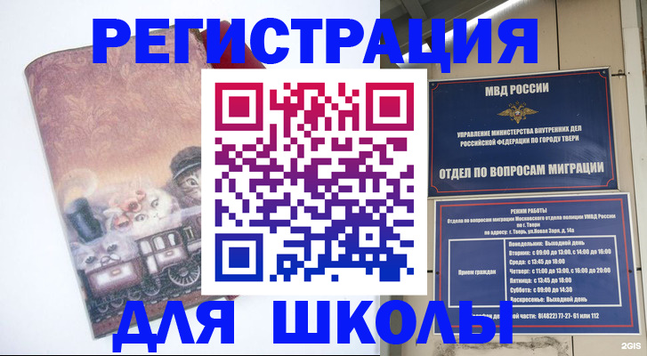 пропишу в квартире в Кирсанове